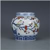 Image 1 : A FAMILLE VERTE FOOD POT MING DYNASTY.