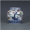 Image 2 : A FAMILLE VERTE FOOD POT MING DYNASTY.