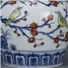 Image 3 : A FAMILLE VERTE FOOD POT MING DYNASTY.