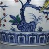 Image 7 : A FAMILLE VERTE FOOD POT MING DYNASTY.