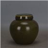 Image 1 : A BROWN OIL SPLASHED JAR POT QING DYNASTY.