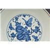 Image 2 : A BLUE & WHITE BUTTERFLY PLATE CHENGHUA MARK 14TH/C.