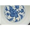 Image 3 : A BLUE & WHITE BUTTERFLY PLATE CHENGHUA MARK 14TH/C.