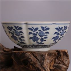 A BLUE & WHITE POMEGRANATE BOWL CHENGHUA MARK 14TH/C.