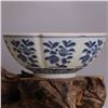 Image 1 : A BLUE & WHITE POMEGRANATE BOWL CHENGHUA MARK 14TH/C.