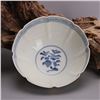 Image 2 : A BLUE & WHITE POMEGRANATE BOWL CHENGHUA MARK 14TH/C.
