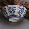 Image 3 : A BLUE & WHITE POMEGRANATE BOWL CHENGHUA MARK 14TH/C.