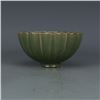 Image 1 : A CELADON MELLOW SHAPED BOWL MING DYNASTY.