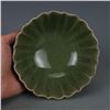 Image 2 : A CELADON MELLOW SHAPED BOWL MING DYNASTY.