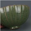 Image 3 : A CELADON MELLOW SHAPED BOWL MING DYNASTY.