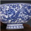 Image 3 : A BLUE & WHITE DRAGON BOWL QIANLONG MARK 17TH/C.