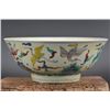 Image 1 : A FAMILLE VERTE CRANE BOWL CHENGHUA MARK 14TH/C.