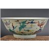 Image 2 : A FAMILLE VERTE CRANE BOWL CHENGHUA MARK 14TH/C.
