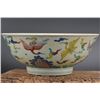 Image 3 : A FAMILLE VERTE CRANE BOWL CHENGHUA MARK 14TH/C.
