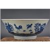 Image 3 : A BLUE & WHITE CHICK BOWL CHENGHUA MARK 14TH/C.