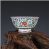 Image 1 : A FAMILLE VERTE BOWL QIANLONG MARK 17TH/C.