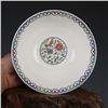 Image 2 : A FAMILLE VERTE BOWL QIANLONG MARK 17TH/C.