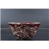 Image 1 : A RHINOCEROS HORN CARVED BOWL QING DYNASTY.