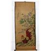 Image 1 : A INK & COLOR FAMILLE VERTE PAINTING QING DYNASTY.