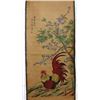 Image 2 : A INK & COLOR FAMILLE VERTE PAINTING QING DYNASTY.
