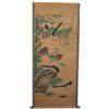 Image 1 : A INK & COLOR FAMILLE VERTE PAINTING QING DYNASTY.