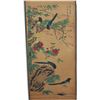 Image 2 : A INK & COLOR FAMILLE VERTE PAINTING QING DYNASTY.