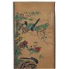 Image 3 : A INK & COLOR FAMILLE VERTE PAINTING QING DYNASTY.