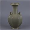 Image 1 : A CELADON DOUBLE EAR VASE MING DYNASTY.