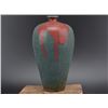 Image 2 : A PURPLE SPLASH MEIPING VASE YUAN DYNASTY 13TH/C.
