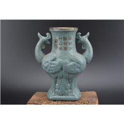 A SKY BLUE CRACKLE PHOENIX VASE MING DYNASTY.