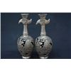 Image 2 : A PAIR SILVER PHOENIX VASE QIANLONG MARK 17TH/C.