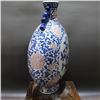 Image 2 : A BLUE & RED PEACH MOON FLASK QIANLONG MARK 17TH/C.