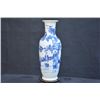 Image 1 : A BLUE & WHITE VASE KANGXI MARK 16TH/C.