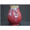 Image 2 : A RED GLAZED DOUBLE EAR JAR YONGZHENG MARK 17TH/C.