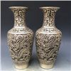 Image 1 : A PAIR SILVER DRAGON VASE QIANLONG MARK 17TH/C.