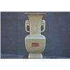 Image 1 : A GREY CRACKLE DOUBLE EAR ELEPHANT VASE MING DYNASTY.