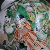 Image 7 : A FAMILLE ROSE JAR POT KANGXI MARK 16TH/C.