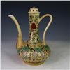 Image 1 : A FAMILLE VERTE GRAPES TEAPOT CHENGHUA MARK 14TH/C.