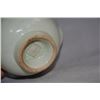 Image 6 : A JUN-KILN BOWL SONG DYNASTY 10TH/C.
