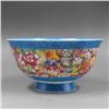 Image 1 : A FAMILLE ROSE BOWL QIANLONG MARK 17TH/C.