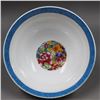 Image 2 : A FAMILLE ROSE BOWL QIANLONG MARK 17TH/C.
