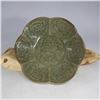 Image 1 : A CELADON FLOWER BOWL SONG DYNASTY 10TH/C.