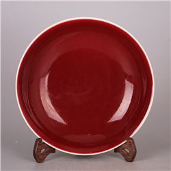 A RED GLAZED PLATE XUANDE MARK 14TH/C.