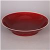 Image 2 : A RED GLAZED PLATE XUANDE MARK 14TH/C.