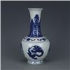Image 1 : A BLUE & WHITE DRAGON & PHOENIX VASE QING DYNASTY.