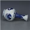 Image 2 : A BLUE & WHITE DRAGON & PHOENIX VASE QING DYNASTY.