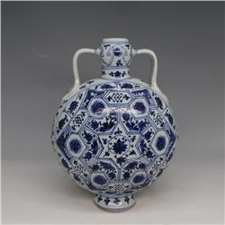 A BLUE & WHITE DOUBLE HANDLE MOON FLASK YONGLE MARK 14TH/C.