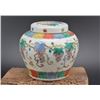 Image 2 : A FAMILLE VERTE GRAPES JAR MING DYNASTY.