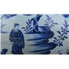 Image 8 : A BLUE & WHITE EMPEROR JAR YUAN DYNASTY 13TH/C.