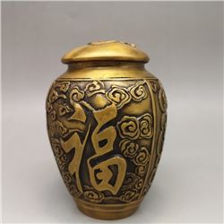 A GILT BRONZE FOOD POT QIANLONG MARK 17TH/C.